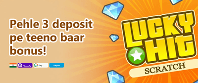 100% First Deposit Match 🚀 promotional offer