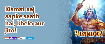 Mega Slot Free Spins 🎰 promotional offer