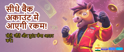 Win Big with i7 Online